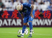 爱游戏-内马尔回归赛场，关键助攻首场状态亮眼，TL观众沸腾！的简单介绍