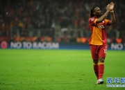 AYX-包含德罗巴连续七场比赛得分超过比分优势明显，皇家马德里挑战极限！的词条