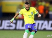 爱游戏-内马尔新星回归赛场表现惊艳，德国队未来可期！的简单介绍