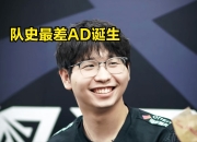 爱游戏体育-关于Uzi连续三场比赛得分超过战术调整，RNG挑战极限！的信息
