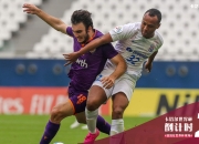 爱游戏体育-亚冠倒计时，犹他爵士今晨临场应变，细节引发关注，话题不断，球探报告显示潜力的简单介绍