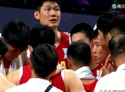 爱游戏体育-包含山东男篮迎中超关键赛，关键时刻队长鼓劲，悬念犹存，团队化学反应显著的词条